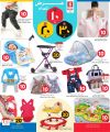 Safari Hypermarket Qatar Offers 2024