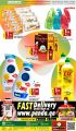 Panda Hypermarket Qatar Offers  2021