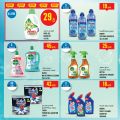 Monoprix Qatar Offers 2024