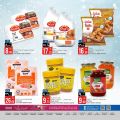 Al Rawabi Hypermarket Qatar offers 2021
