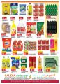 Saudia Hypermarket Qatar Offers  2023