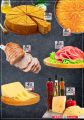SPAR Qatar Offers  2020