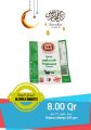 Al Gomla Mart Qatar offers 2021