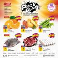 Al Rawabi Hypermarket Qatar offers 2022