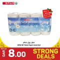 Spar Hypermarket Qatar Offers 2023