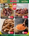 Spar Hypermarket Qatar Offers 2024
