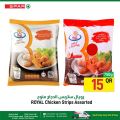 Spar Hypermarket Qatar offers 2022