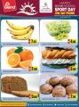Grand Hypermarket Qatar offers 2021