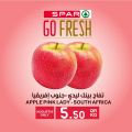 Spar Hypermarket Qatar offers 2021