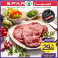 عروض سبار قطر  2019