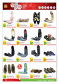 Al Rawabi Group qatar offers