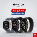 عروض مكتبة جرير قطر 2026