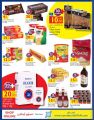 Carrefour Hyper Market Qatar Offers 2020