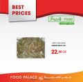 Food Palace Qatar offers 2022