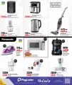 LULU Hypermarket Qatar offers 2025