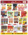 Saudia Hypermarket Qatar Offers  2022