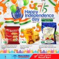 New Indian Hypermarket Qatar offers 2022