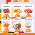 FOOD Palace Hypermarket Qatar 2020