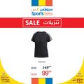 sports for less qatar offers 2020