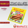 Americana Chicken Franks