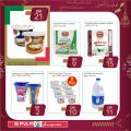 spar hypermarket qatar offers 2020