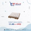 Metro Market Qatar offers 2022