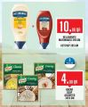 Monoprix Qatar offers 2021