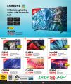 LULU Hypermarket Qatar offers 2025