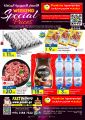 Panda Hypermarket Qatar Offers  2023