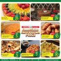 Spar Hypermarket Qatar offers 2021