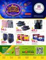 Al Rawabi Hypermarket Qatar offers 2024