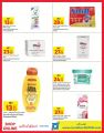 Carrefour Hypermarket Qatar Offers 2022