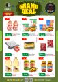 Trolley Hypermarket Qatar offers 2021