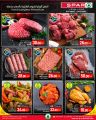 Spar Hypermarket Qatar Offers 2024