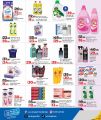 LULU Hypermarket Qatar offers 2025
