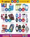 Al Rawabi Hypermarket Qatar offers 2023