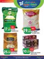 Farm Fresh Mini Mart Qatar offers 2021