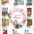 LULU hypermarket qatar offers 2020