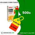 عروض سوبر ماركت قطر 2020