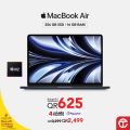 JARIR BOOKSTORE Qatar offers 2026