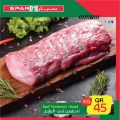 عروض سبار قطر 2020