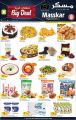 Masskar Qatar Haypermarket Offers 2020