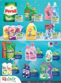LULU Hypermarket Qatar Offers 2022