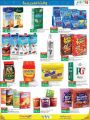 LULU Hypermarket Qatar Offers 2021