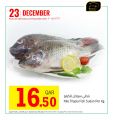 Masskar Qatar Haypermarket Offers
