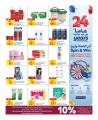 Carrefour Hypermarket Qatar Offers 2024