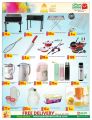 Smile Hypermarket Qatar Offers
