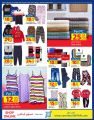 Carrefour Hyper Market Qatar Offers 2020