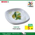 Spar Hypermarket Qatar offers 2022