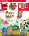 Spar Hypermarket Qatar Offers 2024
